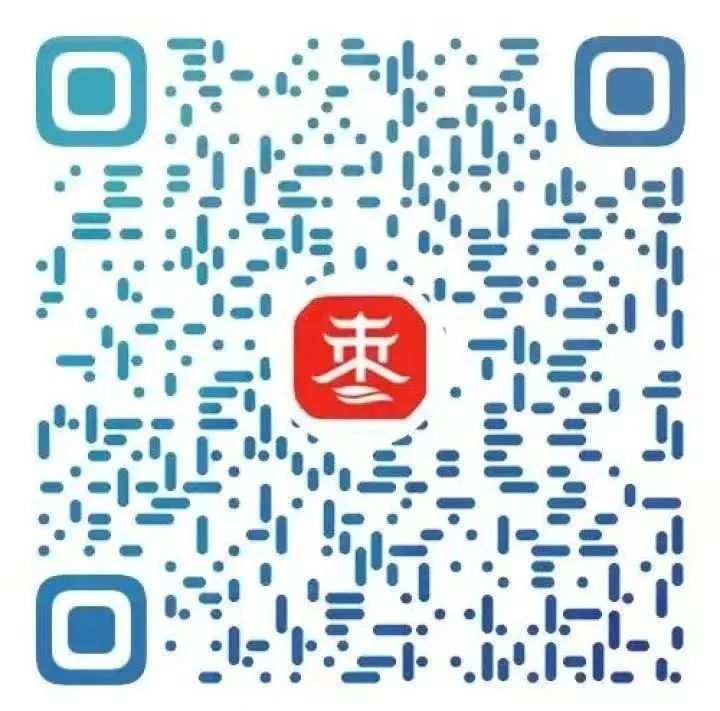 图片[2]-倡导就地过节！致山亭区在外老乡的一封信-爱山亭网