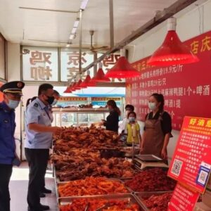 中秋我在岗 | 执法“不打烊” 聚力监管护平安-爱山亭网