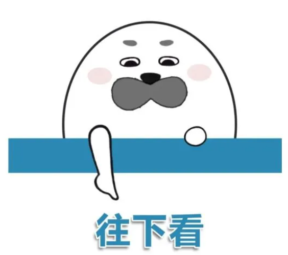 图片[3]-最新消息！枣庄发布台风蓝色预警信号-爱山亭网