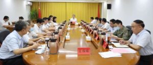 九届区委第26次常委会会议召开-爱山亭网