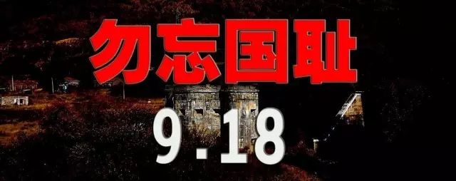 图片[13]-枣庄市人民政府关于试鸣防空防灾警报的通告-爱山亭网