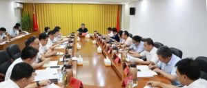 全区党政联席（扩大）会议召开-爱山亭网