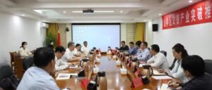 山亭区文旅产业突破推进工作座谈会召开-爱山亭网