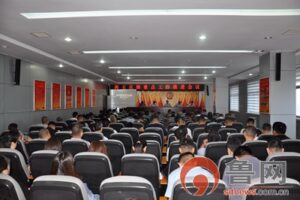 枣庄市中区西王庄镇召开重点工作推进会议-爱山亭网