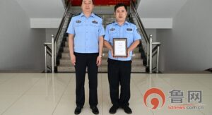 枣庄高新区公安分局辅警孔祥巍被聘为立德树人网络文明宣讲团成员-爱山亭网