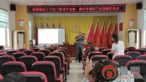 枣庄市中区税郭镇举办2022年“世界急救日”主题宣传活动-爱山亭网