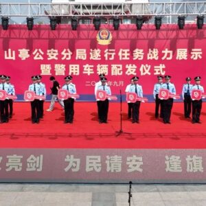 新车“入警”助“亮剑”  提升战力保平安-爱山亭网