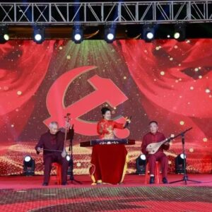 枣庄市“喜迎二十大 奋进新征程”文化惠民进基层暨第七届群众文化艺术节文旅专场演出成功举办-爱山亭网
