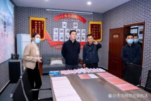 朱清彬到山亭区调研指导公安工作-爱山亭网