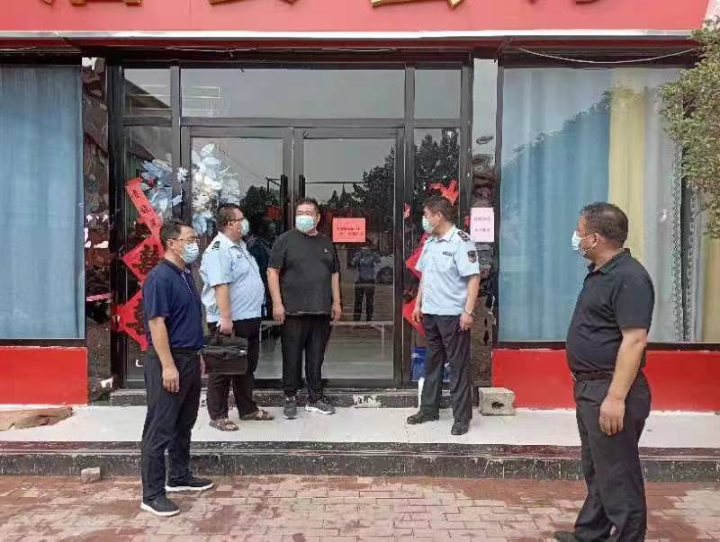 图片[4]-【曝光】违反疫情防控要求，我区4家商户被责令停业整顿！-爱山亭网