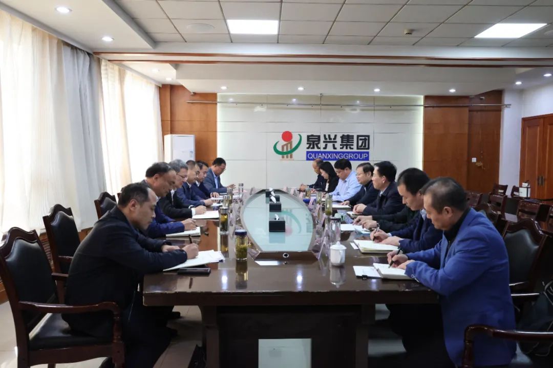 图片[5]-王德海一行到市住建局、市城乡水务局、市文旅局、泉兴集团对接山亭产业突破工作-爱山亭网