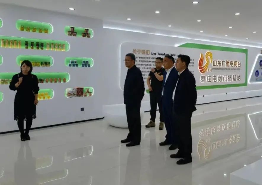 图片[3]-王德海督导调研重点工作、重大项目推进情况-爱山亭网