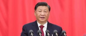 从现在起，中国共产党的中心任务-爱山亭网