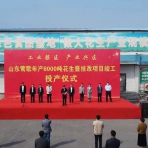 市农业农村局来我区开展支持山亭产业突破调研活动-爱山亭网