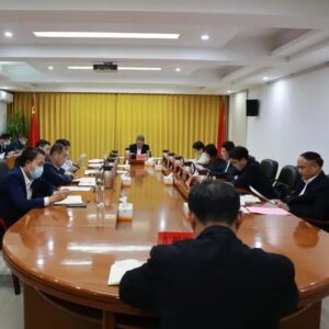 九届区委第28次常委会会议召开-爱山亭网