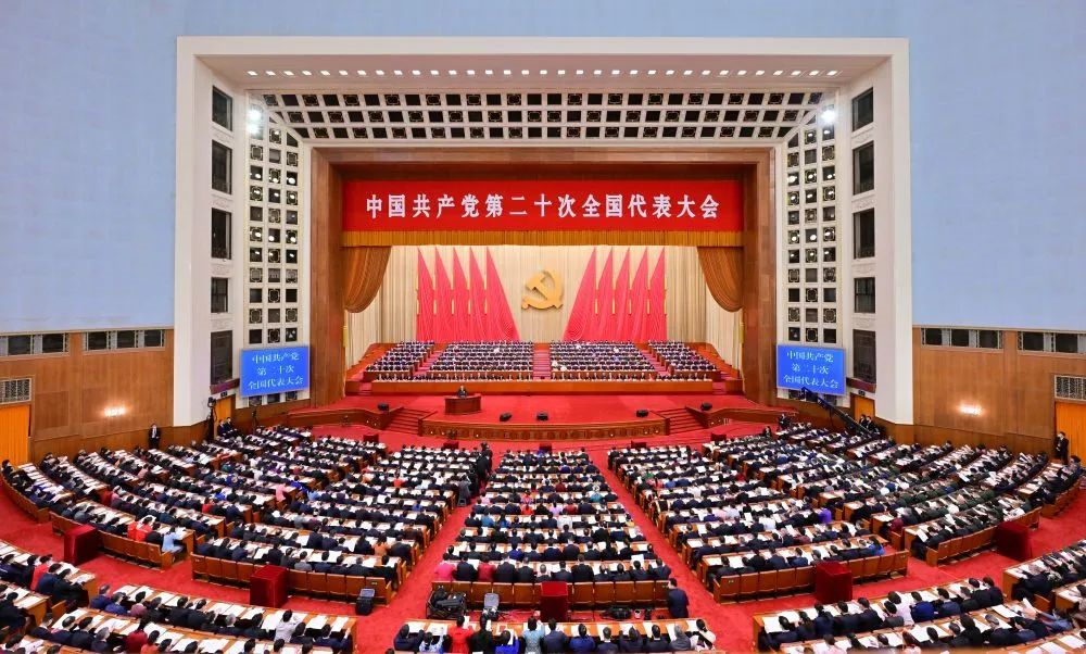 图片[3]-二十大时光 | 党的二十大报告在我区引发热烈反响（四）-爱山亭网