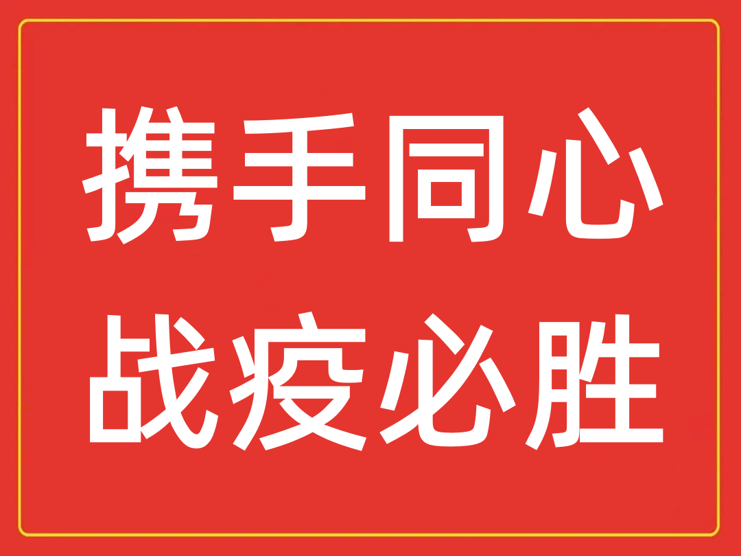 图片[4]-暖心！欣喜！“黄码医院”一夜迎来两个新生“虎宝宝”-爱山亭网