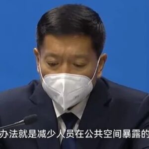 微视频 | 乌鲁木齐市卫健委：近期“先传播、后出阳”的现象比较普遍-爱山亭网