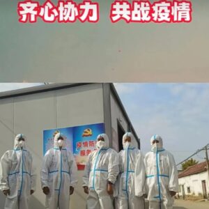 微视频 | 齐心协力 共战疫情-爱山亭网