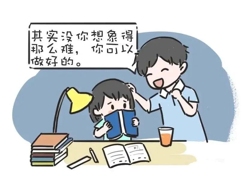 图片[4]-学生复课复学，家长你准备好了吗？（附开学后注意事项）-爱山亭网
