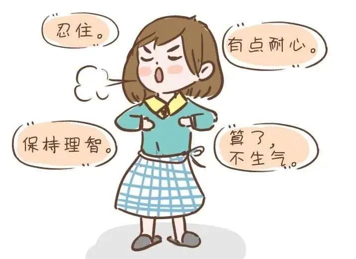 图片[5]-学生复课复学，家长你准备好了吗？（附开学后注意事项）-爱山亭网