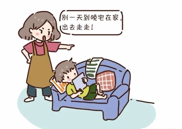 图片[6]-学生复课复学，家长你准备好了吗？（附开学后注意事项）-爱山亭网