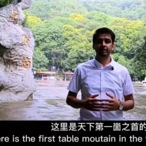 洋博士游山亭：畅游山亭抱犊崮-爱山亭网