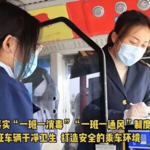 烟火气回来了！我区有序恢复公共交通运行-爱山亭网