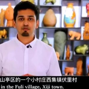 洋博士游山亭：体验山亭非遗，走进伏里土陶-爱山亭网