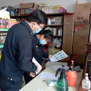 区市场监督管理局全力以“复”助力市场主体复商复市-爱山亭网