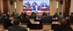 我区收听收看市委党的群团工作座谈会-爱山亭网