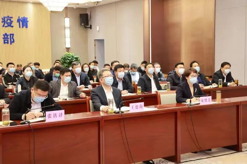 图片[3]-我区收听收看市委党的群团工作座谈会-爱山亭网