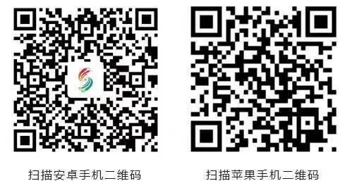 图片[3]-山亭融媒APP开设“爆料”专区——宣扬正能量，曝光不文明！-爱山亭网