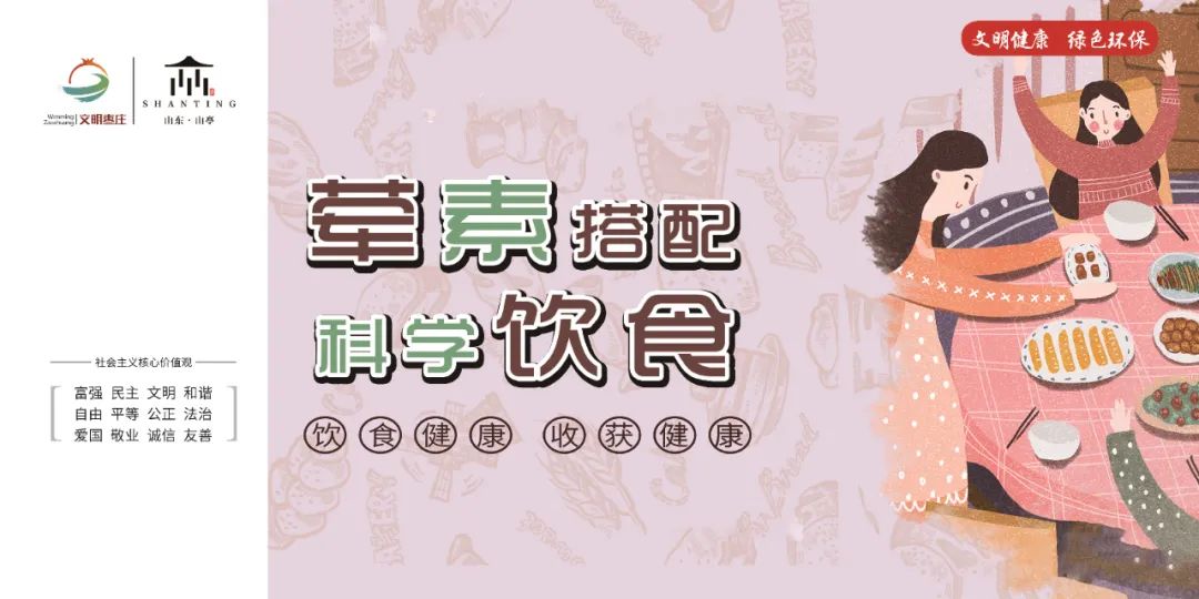 图片[12]-今冬最强寒潮来袭！垮塌式降温，山东多地开启速冻模式-爱山亭网