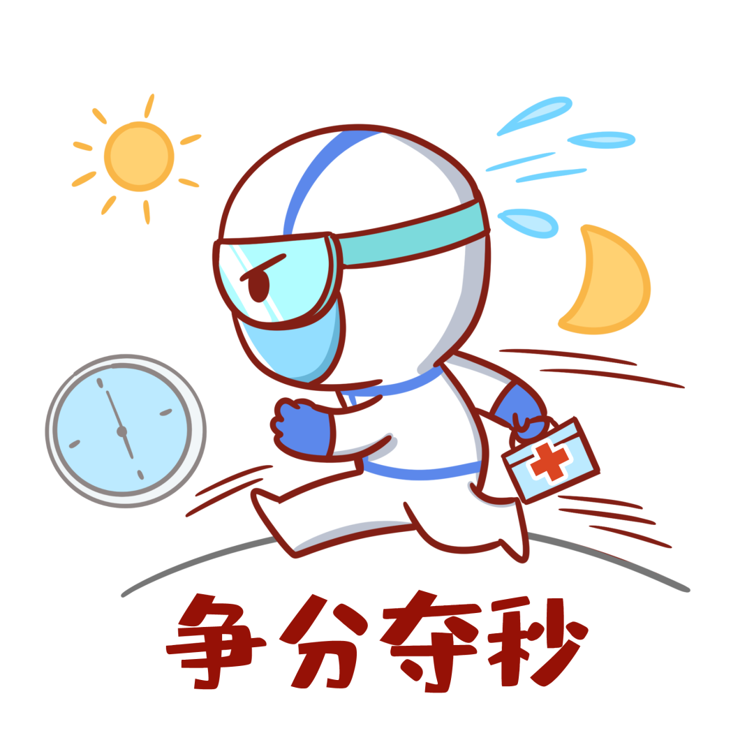 图片[5]-疫情期间外出就医有哪些注意事项？出现发热症状如何就诊？-爱山亭网