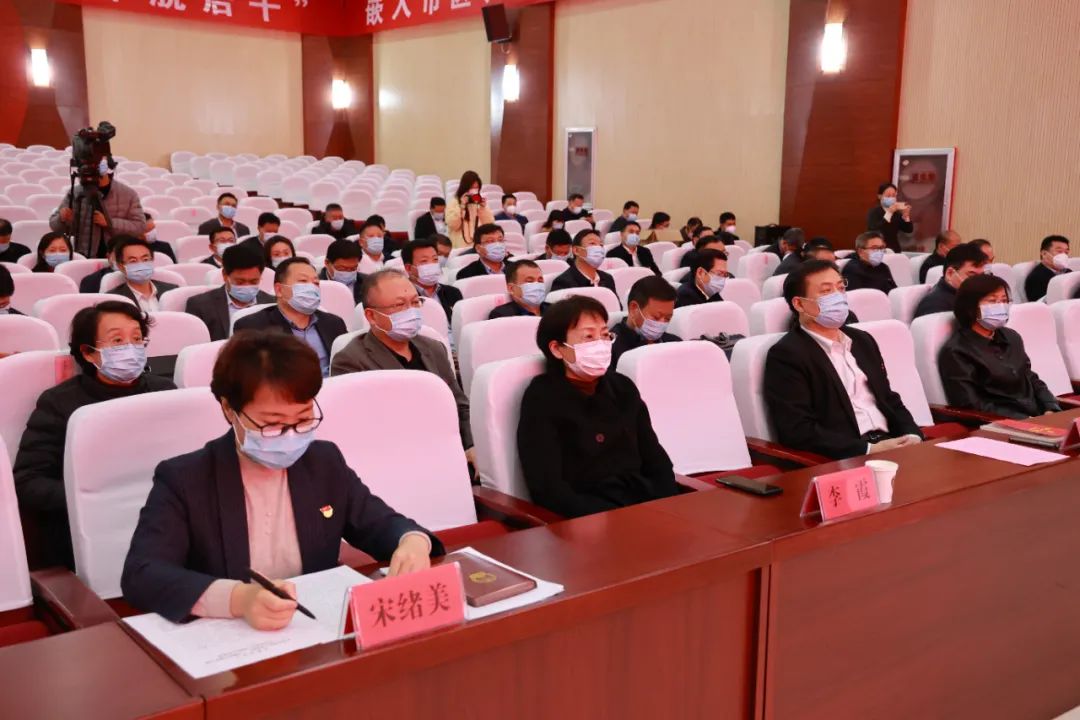 图片[2]-全区领导干部党的二十大精神专题学习班大会交流发言活动举行-爱山亭网