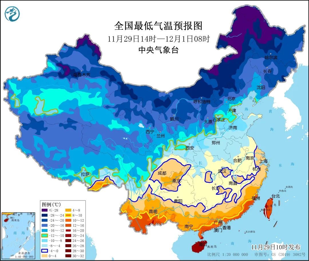 图片[3]--12℃+局部大雪或暴雪！山东继续发布寒潮黄色预警-爱山亭网