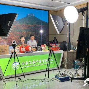 枣庄山亭创新“生态银行”平台 打造山东生态产品交易中心-爱山亭网