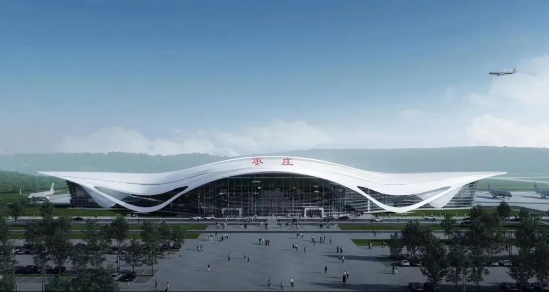 图片[2]-重磅！新建山东枣庄民用运输机场名称确定为“枣庄翼云机场”-爱山亭网