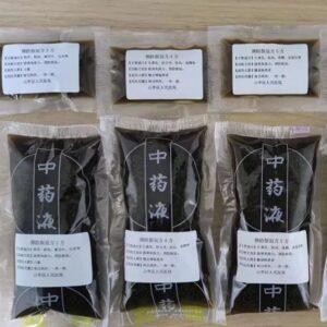 请收藏！山亭区人民医院新冠肺炎中医药防治药方来了-爱山亭网