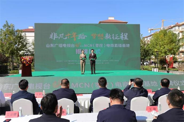 图片[9]-聚焦群众关切 以工作实效提升群众满意度幸福感-爱山亭网