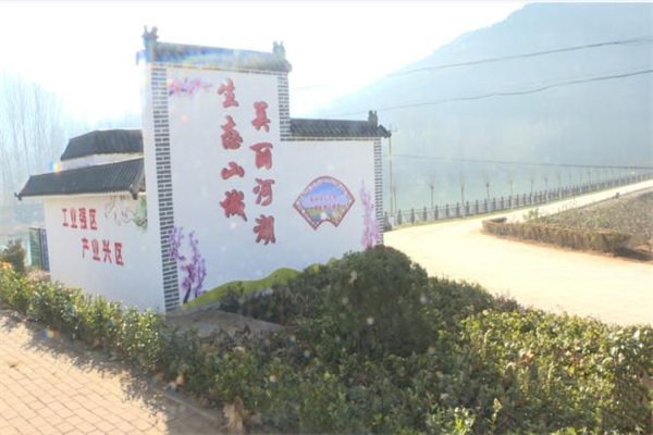 图片[11]-聚焦群众关切 以工作实效提升群众满意度幸福感-爱山亭网