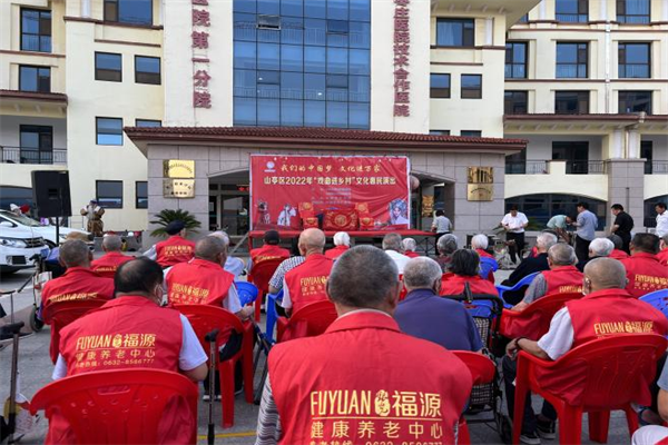 图片[18]-聚焦群众关切 以工作实效提升群众满意度幸福感-爱山亭网