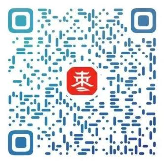 图片[2]-@所有人  致广大居民朋友的倡议书-爱山亭网