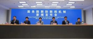 关于孕产妇、儿童、老年人，这场发布会最新回应！-爱山亭网