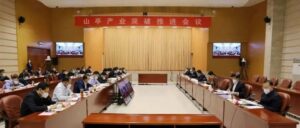山亭产业突破推进会议召开 陈平出席并讲话 张宏伟主持-爱山亭网