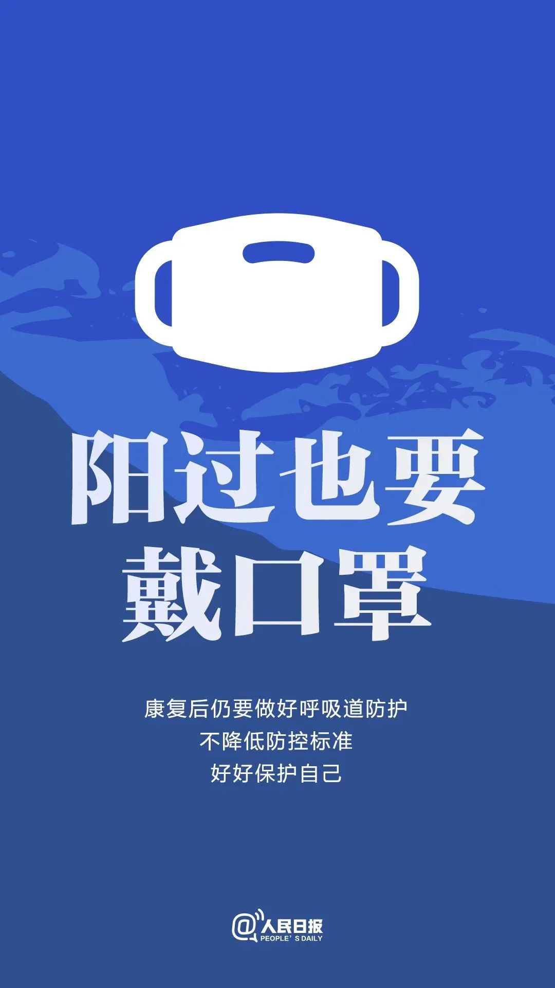 图片[5]-这九个倡议，需要每一个你的努力！-爱山亭网