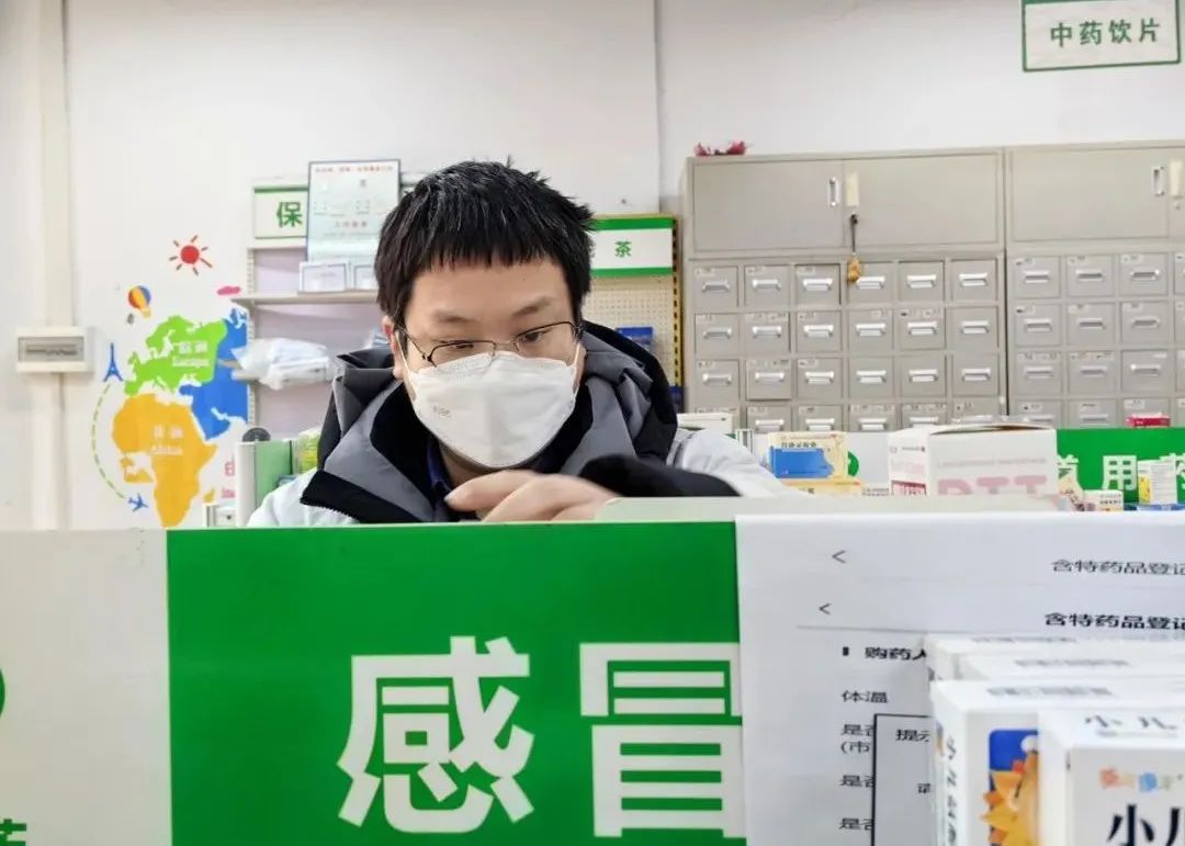 图片[2]-刚到的退烧药就剪开了，药店老板这个举动出人意料-爱山亭网