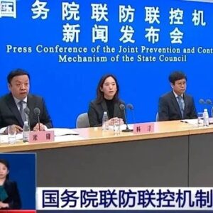 接种疫苗不如感染奥密克戎？能否自行使用新冠特效药？最新回应来了→-爱山亭网
