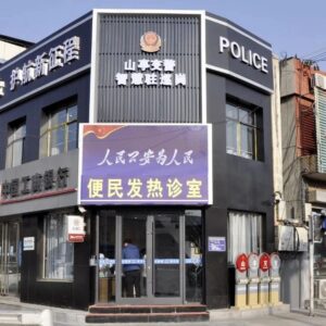 小屋子，大作为！我区“一点两用”撑起群众保护伞-爱山亭网